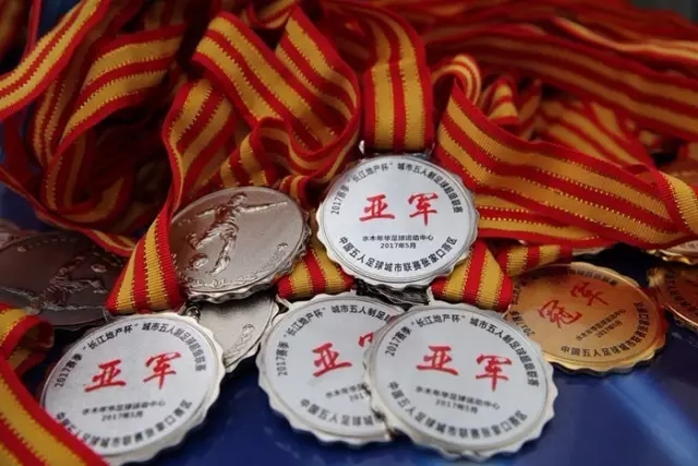 中国足球 怎么突然间又看到希望了