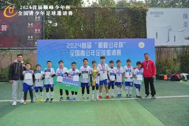 记者：姆巴佩对一切漠不关心，如果是C罗会努力争取参加国家德比