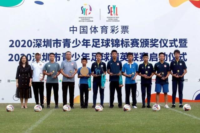 阿莫林：输球更应该谢场 以后每个球员都必须谢场